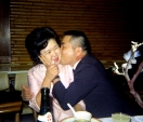 1969-kaz-sue-25th-wedding-anniversary-018